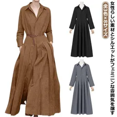 マキシ丈ワンピ Tシャツ マキシ ワンピース エレガント ベルトなし 長袖 無地 抜け感 細見え プリーツ ワンピース ラペルカラー カジュアル 大きいサイズ キレイ目 大人カジュアル シンプル 長め 3e9Q507