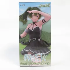 【新品未開封】葬送のフリーレン　Coreful　フィギュア　ユーベル　10体 Amazon.co.jp: ユーベル フィギュア 葬送の*フリーレン Coreful