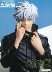 【中古】フィギュア 五条悟 「呪術廻戦」 虎杖悠仁＆五条悟フィギュア