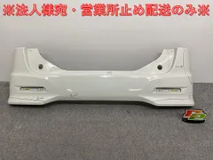 ルークス ハイウェイスター/パレット SW ML21S/MK21S 純正 リア
