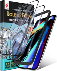 全面保護 強化ガラス 硬度10H 保護フィルム Max 日本製旭硝子 XS ガイド枠付き iPhone 2枚セット iPhone11ProMax iPhone 11 透明 Pro ブルーライトカット Max/XSMax ガラスフィルム 対応 TEIQ GF-0