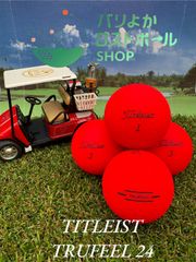 タイトリスト/TRUFEEL/24年/ﾏｯﾄﾚｯﾄﾞ/品質★★★から★★/ロストボール/ゴルフ/⑤⓪