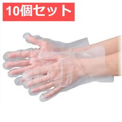 Item thumbnail for item 045a1392-14bb-401e-8384-399c1245c37e