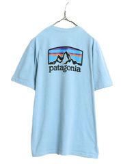 お得なクーポン配布中!】 12年製 パタゴニア ロングスリーブ フォアランナー シャツ メンズ M Patagonia アウトドア 長袖 Tシャツ  ロンT アンダーシャツ インナー 白 - メルカリ