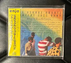 2025年最新】grantzの人気アイテム - メルカリ