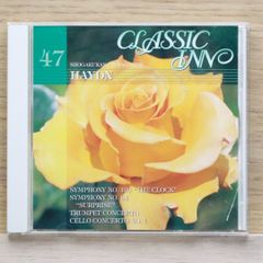 HAYDN(ハイドン) クラシック CD 未開封 - メルカリ HAYDN(ハイドン) クラシック CD 未開封 - メルカリ