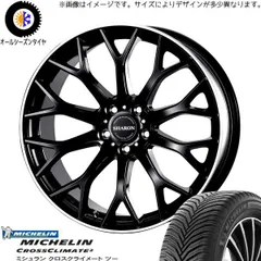 新品未使用モデリスタ20インチホイールセンターキャップ付き 2025年最新】モデリスタ センターキャップの人気アイテム - メルカリ