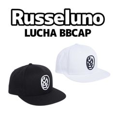 Russeluno