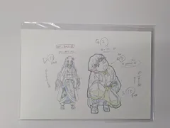 鬼滅の刃 無限列車編 コラボレーションカフェ4期 展示原画ポストカード その刃で、悪夢を断ち切れ02 竈門禰豆子 我妻善逸 B グッズ ポストカード