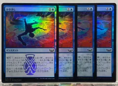 グルランド　島　スリーブ　2個　新品未使用 新品 グルランド スリーブ 島 80枚×2個 MTG GURU LAND - メルカリ
