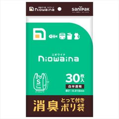 Item thumbnail for item 1e46d6e9-f2cb-44c3-8884-60a25b5ce393