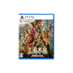 【PS5】三國志8 REMAKE TREASURE BOX 【メーカー特典あり】 1