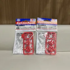 2025年最新】ミニ四駆 2段プラローラーの人気アイテム - メルカリ