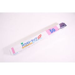 ★まとめ買い★マルアイ　マス目模造紙プル　クリーム　20枚　マ-21C　×9個 ☆まとめ買い☆マルアイ マス目模造紙プル クリーム 20枚 マ-21C ×9