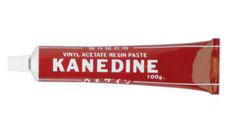 カネダイン特大100g