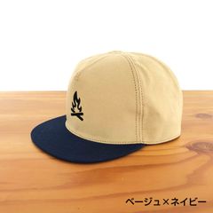 【6/30まで！今だけ送料無料！】takibiキャップ2020　ベージュ×ネイビー