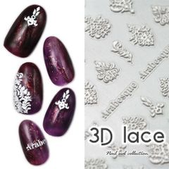[Free Shipping] 3D Flower White Nail Stickers | Gel Nails, Nail Stickers, Nail Supplies, Gel Stickers, Decoration Supplies, Easy to Apply, Gel Nail Stickers, Checkered Pattern, Nail Art, Gel Nail Art, Nail Studio [Nail Stickers]
