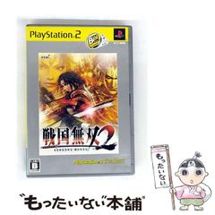 【中古】 ボールペン習字を始める人のために/池田書店/菊池鳴鳳 中古】 ボールペン習字を始める人のために / 菊池 鳴鳳 / 池田