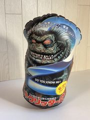 ニューテレビロボット 昭和期 当時物 堀川玩具 レトロ 希少