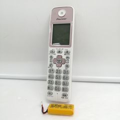 Item thumbnail for item 62336fe9-0539-4651-85e3-76f9eb149a87