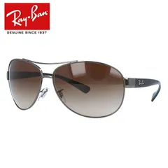 【訳あり】レイバン サングラス Ray-Ban RB3386 004/13 67 レギュラーフィット ティアドロップ型 メンズ レディース RAYBAN ドライブ 運転 アウトドア レジャー ブランドサングラス 紫外線対策