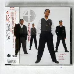 4 P.M. (FOR POSITIVE MUSIC)/NOW'S THE TIME/LONDON POCD1162 CD □