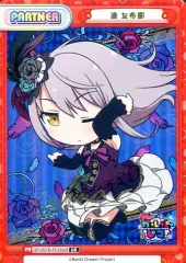 湊友希那 サイン EXS Roselia 湊 友希那 EXS サイン ヒールトリガー 1枚 - メルカリ