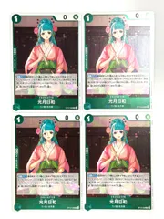 2025年最新】光月日和の人気アイテム - メルカリ