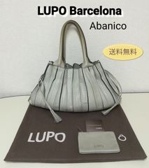 【最上位モデル】アップリカ ベビーカー　オプティアクッション　エレガントベージュ Aprica アップリカ オプティア クッション ベビーカー