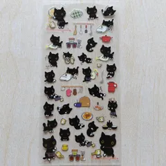 2025年最新】サンエックス 平成レトロの人気アイテム - メルカリ