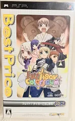 【中古】「非常に良い」フェイト/タイガーころしあむ Best Price! - PSP