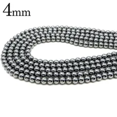 テラヘルツ鉱石 ビーズ パーツ ラウンド 4mm 一連 約40cm 美容 健康 テラヘルツ Terahertz テラヘルツ波 パワーストーン 天然石 送料無料 クリスマス 贈り物 ギフト プレゼント