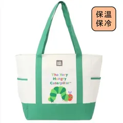 新品　はらぺこあおむし　バッグ　トートバッグ　エコバッグ　保冷　保温　運動会　お弁当　ピクニック　レジャー　お出かけ　アウトドア