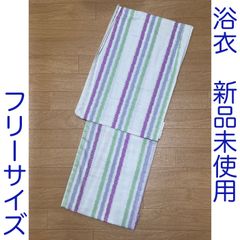 おまかせ帯留とお任せ半幅帯つき□古典高級しじら織り夏着物&浴衣