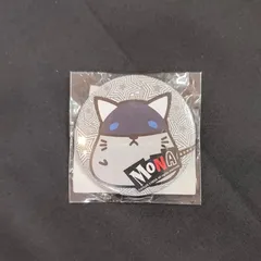 2025年最新】ピカレスクマウスの人気アイテム - メルカリ