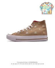 【今日特価】Converse Chuck 70s 「喜楽」テーマ ハイトップ レジャー スニーカー！送料無料！在庫限定のお得な価格です！