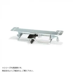 【新品・4営業日で発送】COMO LIFE PLA250-HP用DS ストッパー (1500747)