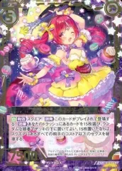 美食楼筆頭 グラ（ウルトラレア） UR G40-072 ゼクス Z/X ゼクス ZX 美食楼