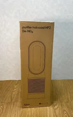 Y☆722 ダイソン 空気清浄ファンヒーター HP12 未使用未開封品 楽天市場】【アウトレットSALE】 ダイソン Dyson Purifier Hot+Cool