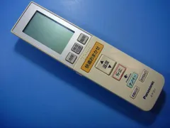 A75C3301 Panasonic パナソニック エアコン用リモコン 送料無料 スピード発送 即決 動作確認済 不良品返金保証 純正 D2931のサムネイル