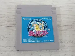 2025年最新】ゲームボーイ ポケモン 青 箱の人気アイテム - メルカリ