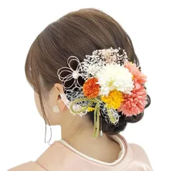 成人式 卒業式 ドライフラワー 水引 永遠の花 和装 振袖 造花 袴 髪飾り ヘッドドレス 七五三 [ＨＵＨＵＫＥＥＰ] 結婚式