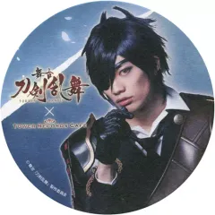 【中古】コースター(男性) 東啓介(燭台切光忠) オリジナルコースター 「舞台『刀剣乱舞』虚伝 燃ゆる本能寺×TOWER RECORDS CAFE 表参道店」 コラボメニュー注文特典