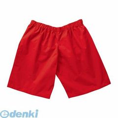 Item thumbnail for item 42196299-0252-4089-91c0-b68854622da7