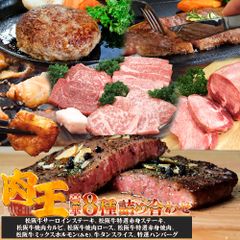 即戦力集客】飲食店専門のLP制作します！カフェ・居酒屋・サロンなど