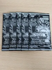 Vジャンプ 2023年7月号 付録『スーパーファーストヒーローズ