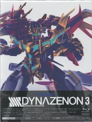 2025年最新】ssss.dynazenon blu-rayの人気アイテム - メルカリ