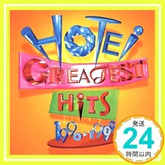 GREATEST HITS 1990-1999 [CD] 布袋寅泰_04