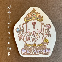 ガネーシャ消しゴムはんこ【再販】