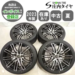 アネーロコラソン　ウォーロード 8.5J-17 4本セットのうちの2本のみ② タイヤ＆ホイールセット販売の株式会社アクセス【製品紹介】